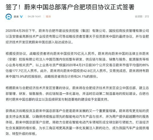 牌达京牌长租避坑指南：老司机亲测有效的5个核心要点