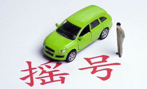 牌达企业京牌代办实操指南：老司机教你避开这5大雷区