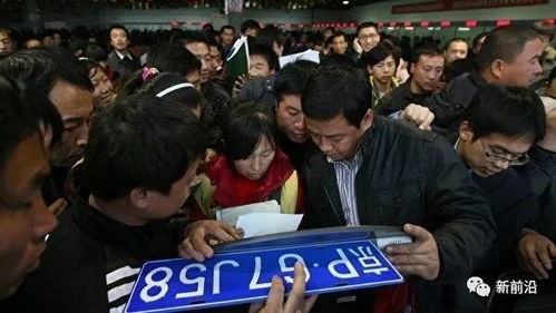 牌达京牌出售指南：老司机分享最实用的车牌办理避坑手册