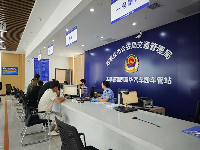 牌达北京车牌代办避坑指南：老司机教你绕过99%的雷区