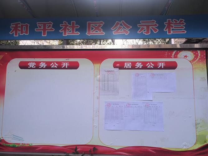 牌达北京车牌转让2025新规全解读：公户出租类型与价格浮动深度解析