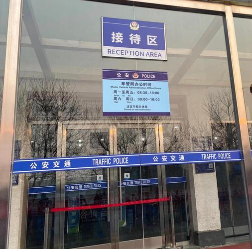 牌达代办北京公户车牌一拖四一拖五大概行情：老司机教你避开这些坑