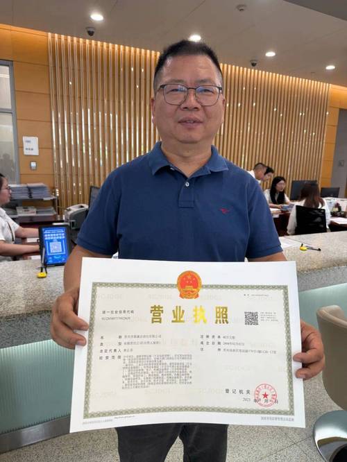 牌达宝藏！转让北京公户车牌一拖二专业办理公司靠谱指南
