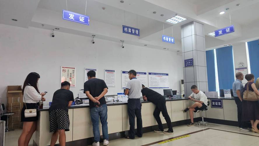 牌达京牌过户2025公户最新政策办理流程：避坑指南与实战步骤