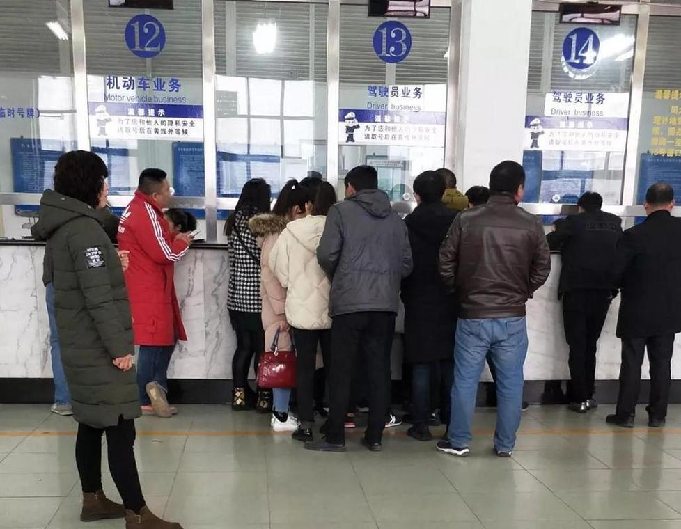牌达北京二手车公户过户个人，这些手续90%的人搞不清